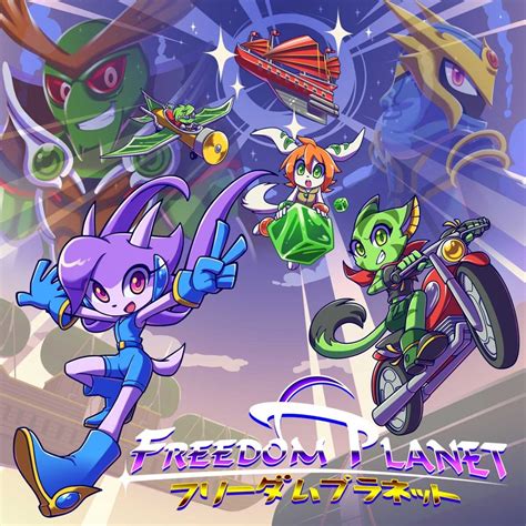 freedom planet tv tropes